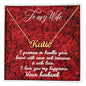 Personalized Name Necklace, To My Wife Necklace, From Husband, Anniversary Gift for Wife, Sentimental Gift for Wife, Birthday Gift for Wife - Best Today's Gifts