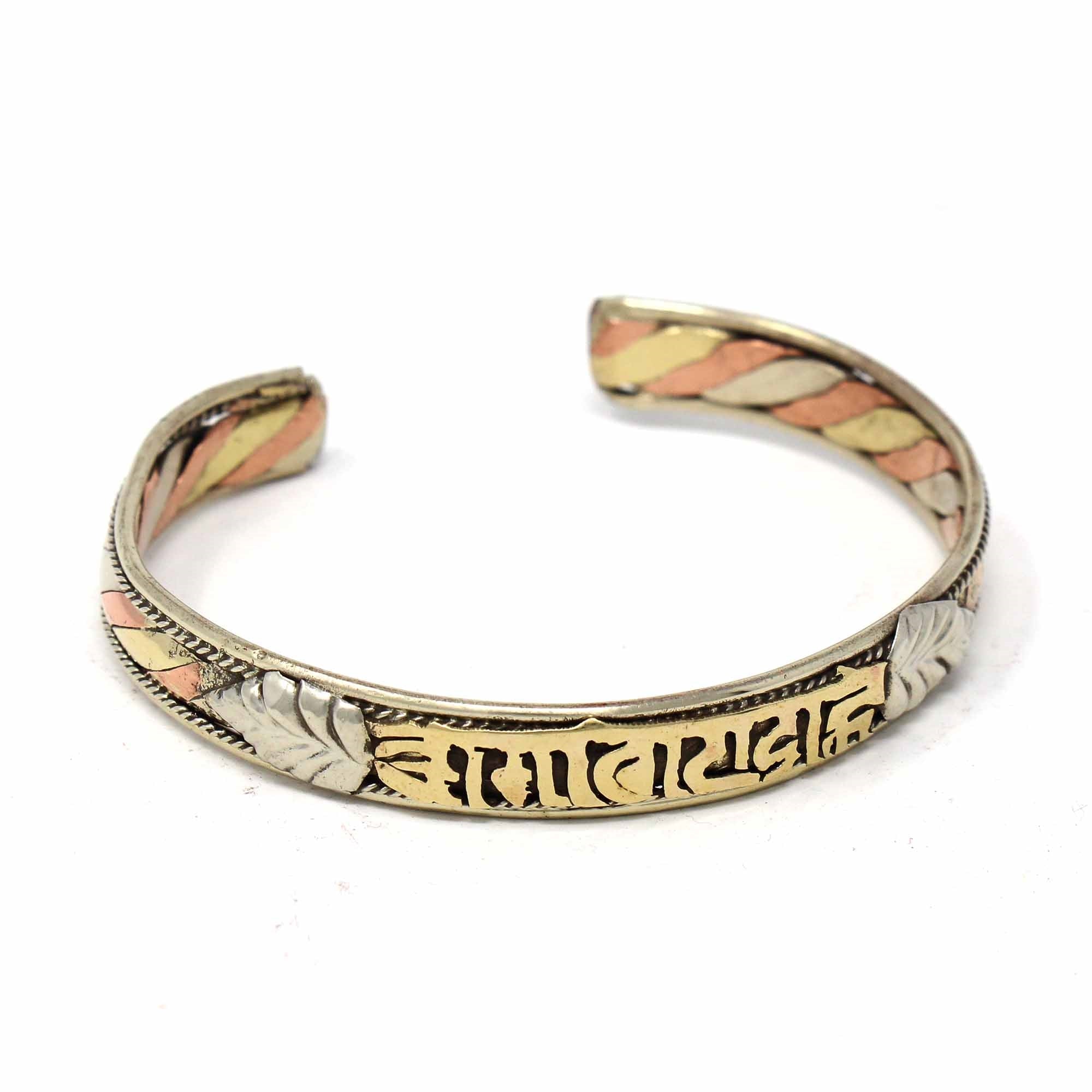 Copper and Brass Cuff Bracelet: Healing Chant - DZI (J) - Best Today's Gifts